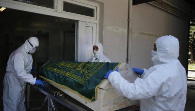 وزارة الصحة التركية