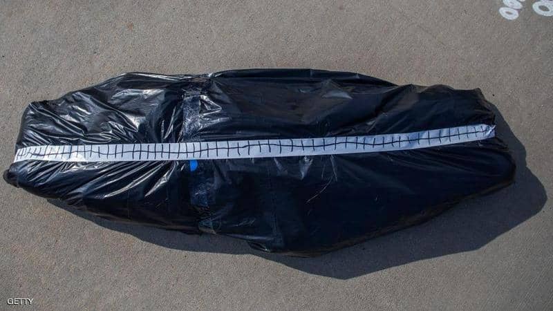 "ماتت" ثم استيقظت داخل "كيس الجثث" بدار الجنازات 1