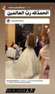 أول تعليق لـ ريم عودة بعد زواجها من محمد عساف (صور) 2 أول تعليق لـ ريم عودة بعد زواجها من محمد عساف (صور) 1