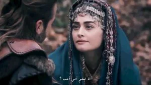 ظهور السلطانة حليمة بطلة مسلسل “أرطغرل” بصور فاضحة بالبكيني.. والجمهور غاضب! “شاهد”