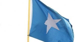 البرلمان الصومالي يقر اتفاقية تعاون في المجال التعليمي مع تركيا