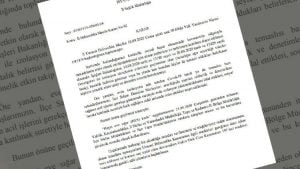 الرمز الشخصي