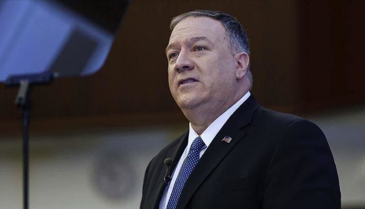 وزير الخارجية الأمريكي