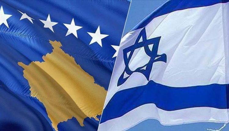 الرئيس الأمريكي