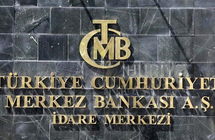 المركزي التركي يرفع سعر الفائدة لأول مرة منذ فترة