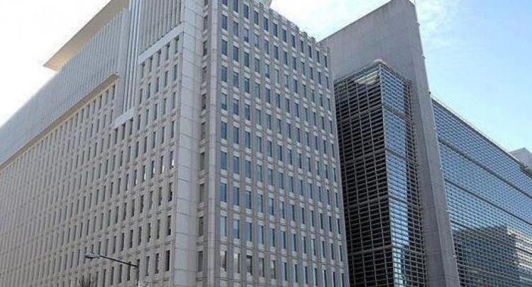 البنك الدولي