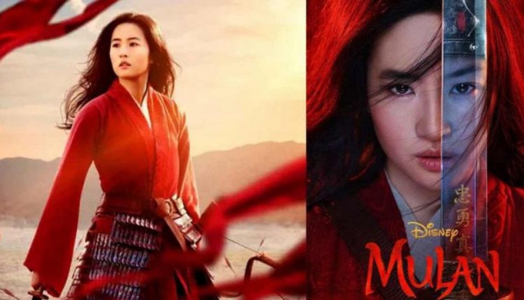 فيلم "مولان"