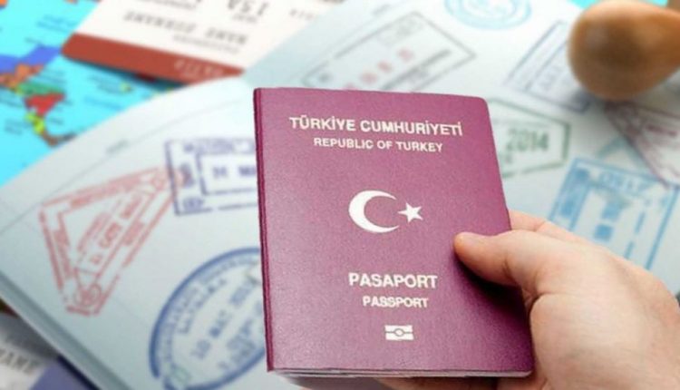 قرار جديد بخصوص استخراج جواز السفر التركي للمستثمرين