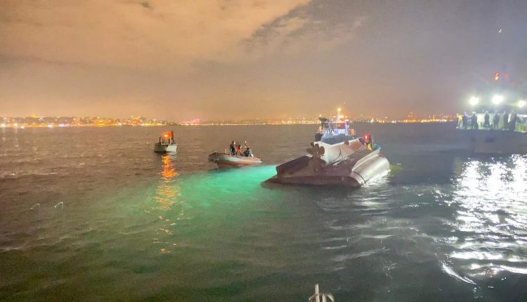 صيادين
