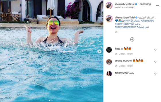 بالبكيني..عبير صبري بأحدث إطلالة مثيرة للجدل (صور) 1