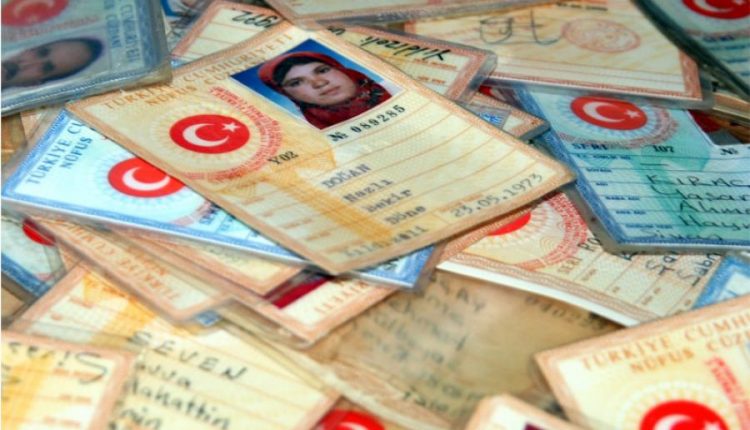 السلطات التركية تستبدل الهوية الشخصية للمحامين.. تفاصيل