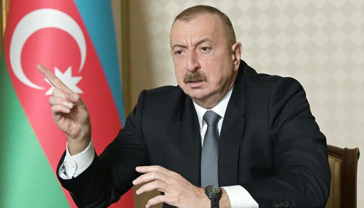 الرئيس الأذربيجاني يفاجئ الجميع: لا أعلم متى بدأنا مفاوضات مع أرمينيا