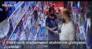 سرقة