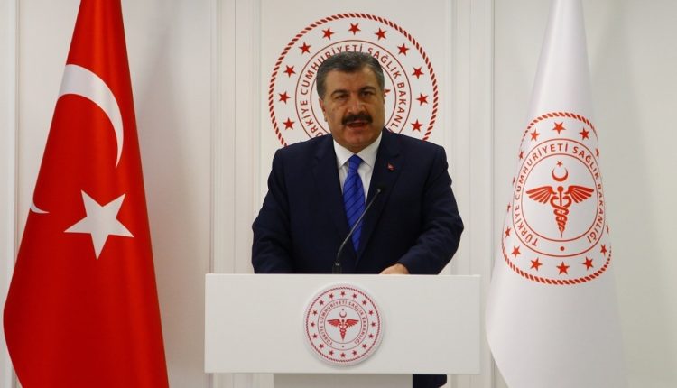 نتيجة فحص سلبي