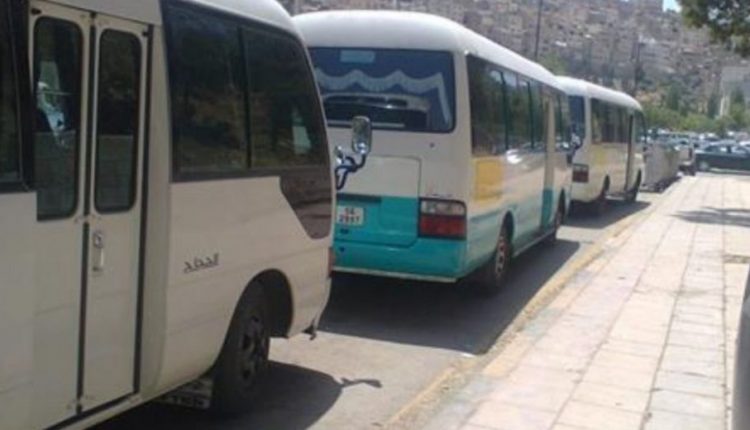 الناطق الإعلامي