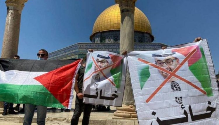 صحيفة إسرائيلية تنشر مقالا لرجل أعمال إماراتي يهاجم فيه الفلسطينيين