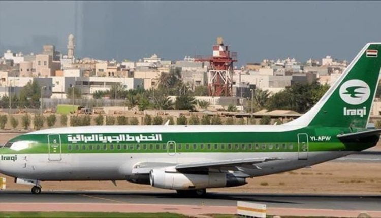 تركيا تعلق رحلات الطيران بشكل مفاجئ بين بغداد وأنقرة