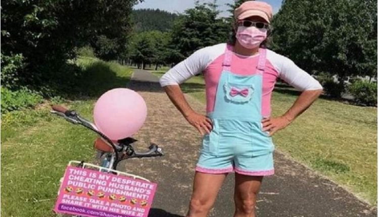 أغرب عقاب للزوج بعد اكتشاف خيانته