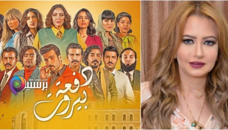 الكويتية مي العيدان