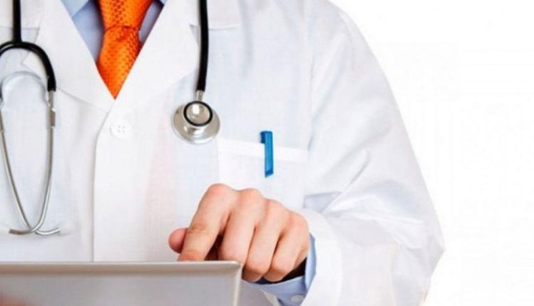 مستشفى مبارك