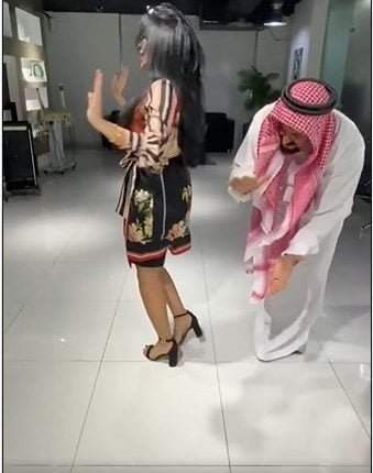 ميرهان حسين