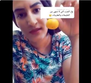 “الخليجية مثل التفاحة الناشفة”.. “شاهد” ناشطة مغربية تفجر موجة غضب واسعة بهذا الفيديو