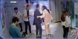 تكتشف خيانة زوجها بالصدفة