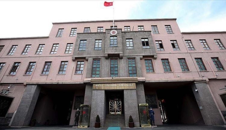 وزارة الدفاع التركية