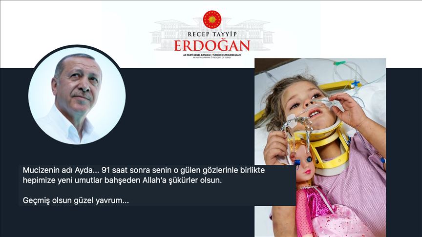 أول تعليق من الرئيس أردوغان على إنقاذ "المعجزة آيدا" من تحت الأنقاض
