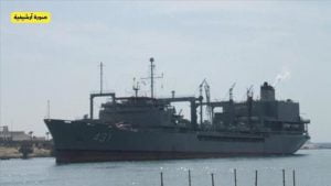 سفينة جزائرية ضخمة محملة بالغاز تصل الى الموانئ التركية