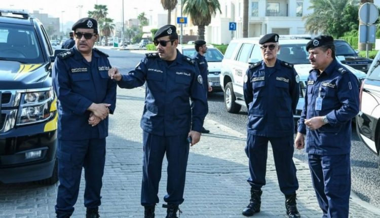 النيابة العامة الكويتية