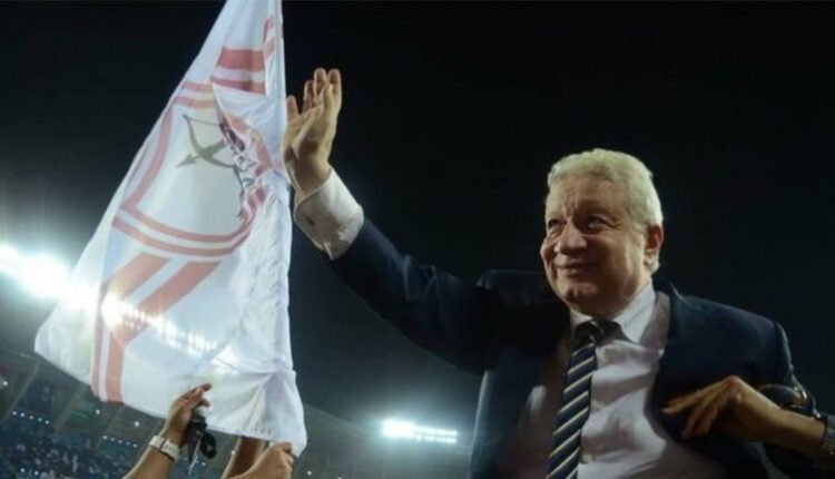 مرتضى منصور يحق له الترشح لرئاسة الزمالك مجددا