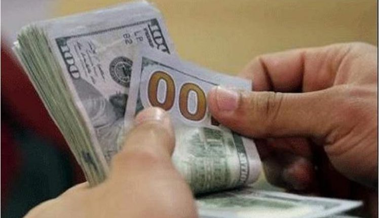 الحد الأدنى للأجور للموظفين