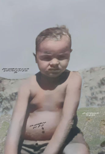 فنان مصري شهير يسخر من طفولته ويعلق: “مش لاقي سرتي” 32