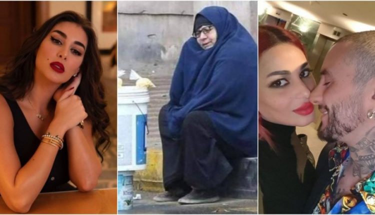 نادية الكامل