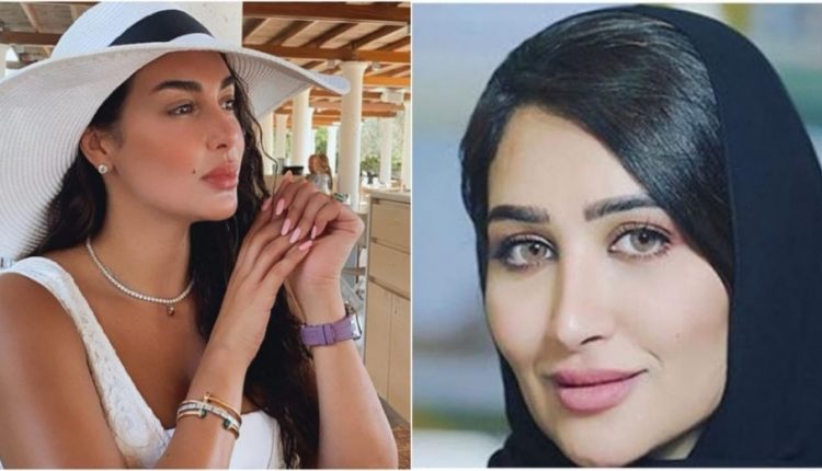 نرجس العوامي