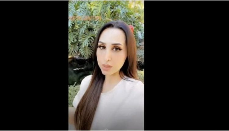 السعودية هند القحطاني