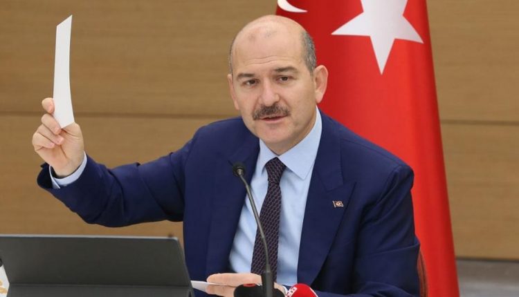 وزير الداخلية التركي