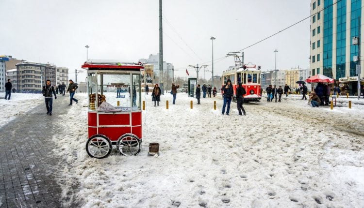 الإدارة العامة للأرصاد الجوية