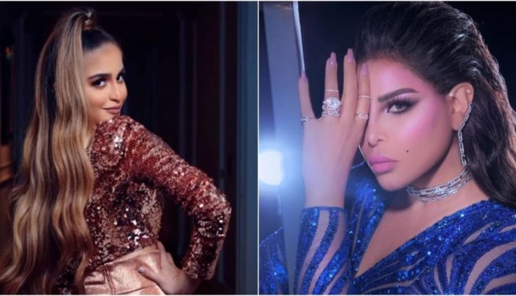 احلام وحلا ترك