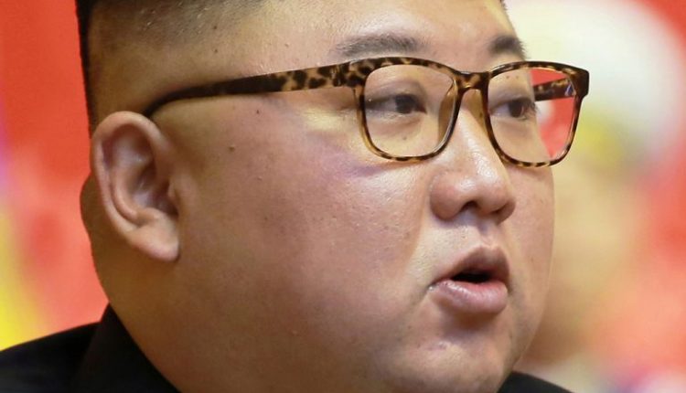 كيم جونج أون