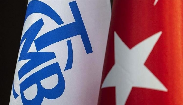 تراجع احتياطات البنك المركزي التركي في نوفمبر