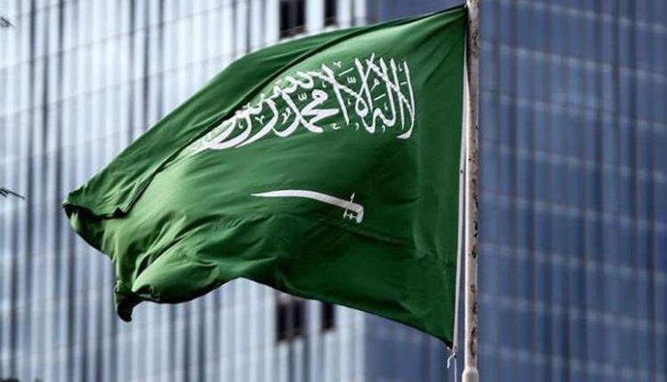 والدة الأمير عبد العزيز بن عبد الرحمن