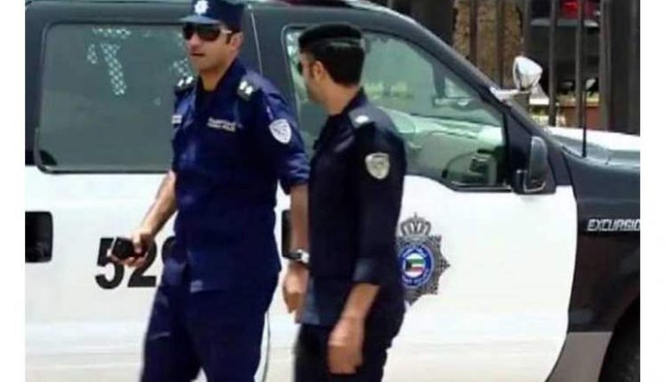 فرق الأمن في الكويت