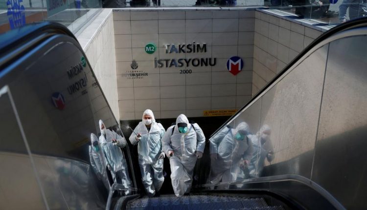 وزارة الصحة التركية