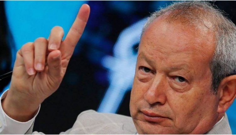 نجيب ساويرس