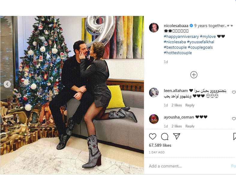 نيكول سابا تنشر صوراً مثيرة مع زوجها وتُشعل جدلاً واسعاً ! 1