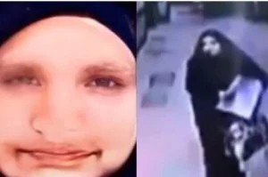 السعودية .. تأييد حكم القتل تعزيرًا على “خاطفة الدمام”