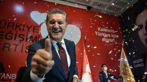 حزب تركي آخر منشق عن الشعب الجمهوري يلوح بإمكانية الترشح للرئاسة