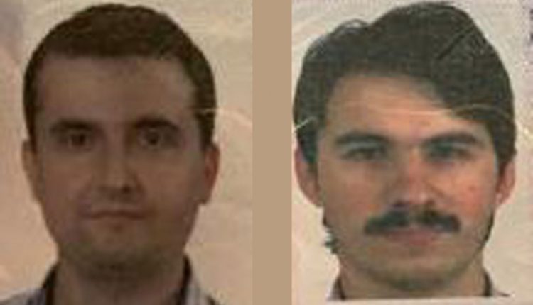 أوكرانيا تُسلم قياديين في منظمة غولن الإرهابية لتركيا